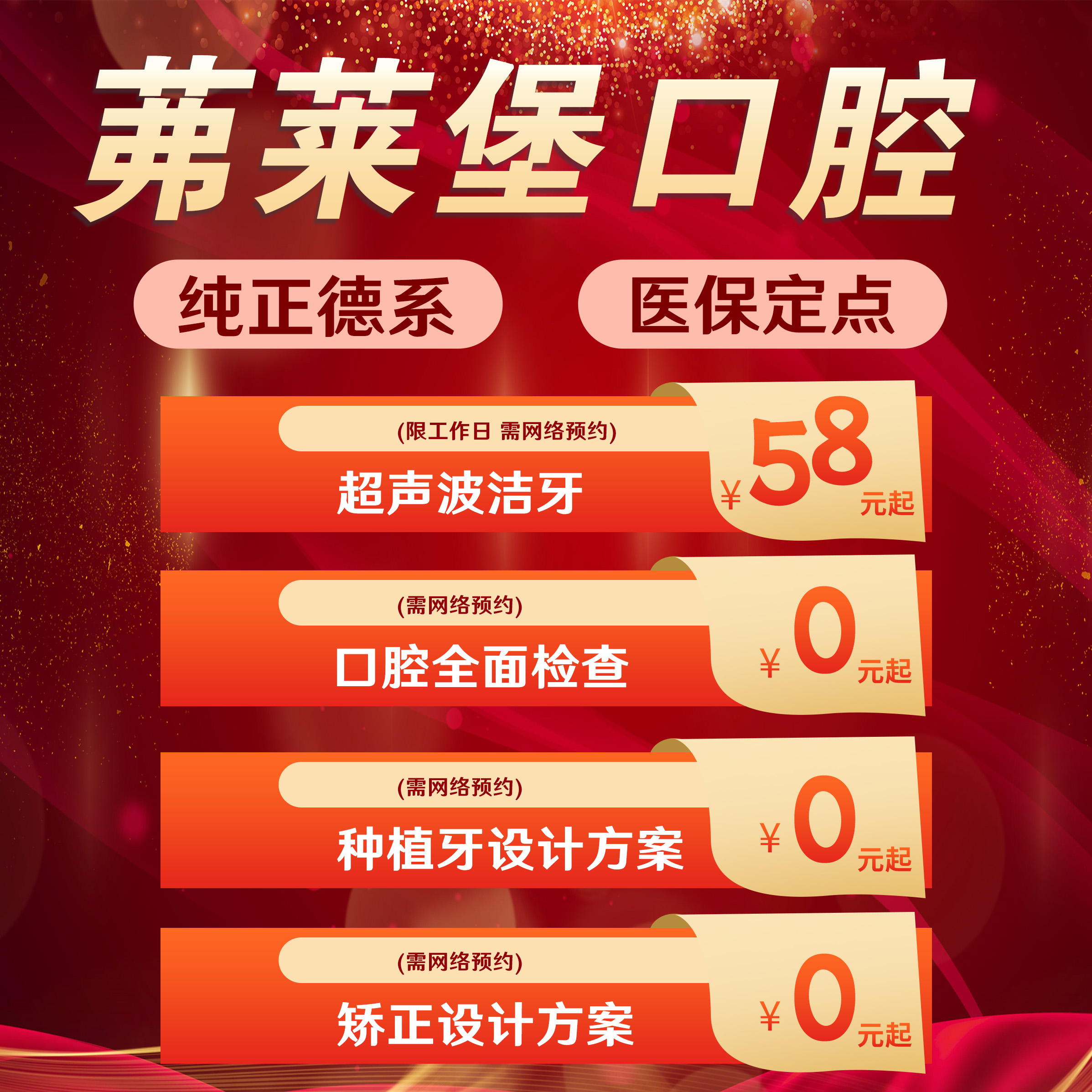 微信图片_20230225162649.jpg