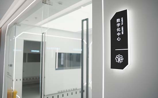 在线预约挂号！南京种植牙专业医院“公开发布”老年人种植牙价格(图1)